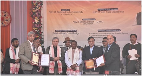 Assam CM, Governor Acharya And Railway Minister Ashwini Vaishnaw Jointly Inaugurates NIELIT