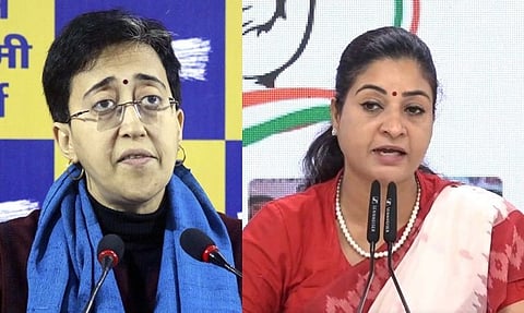 Alka Lamba
