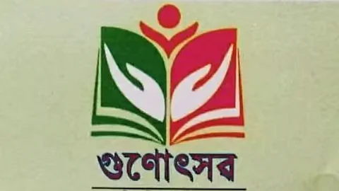 Assam College Teachers’ Association Issues SOP for Gunotsav Boycott