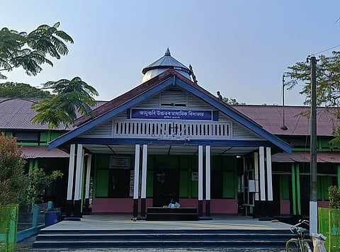 Jamuguri HSS