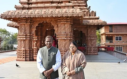Jagannath Temple