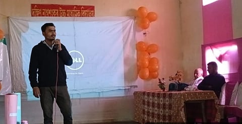 solid waste management