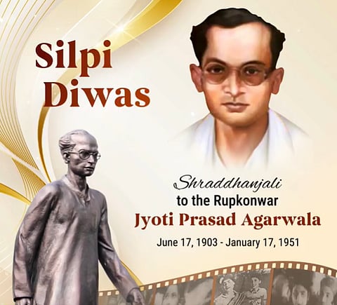 Jyotiprasad Agarwala