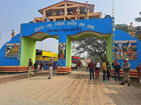 Jonbeel Mela