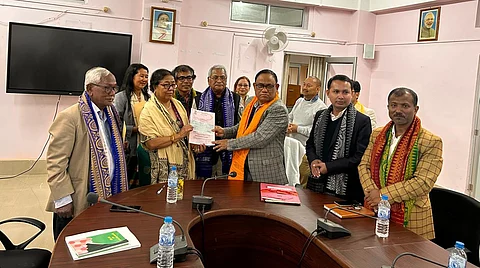 Bodoland University
