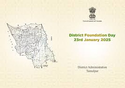 Assam's Tamulpur District Gears Up for Foundation Day Celebrations