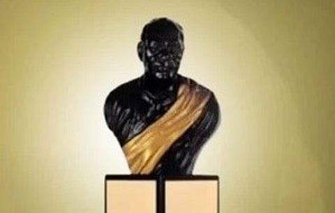 Dadasaheb Phalke International Film Festival
