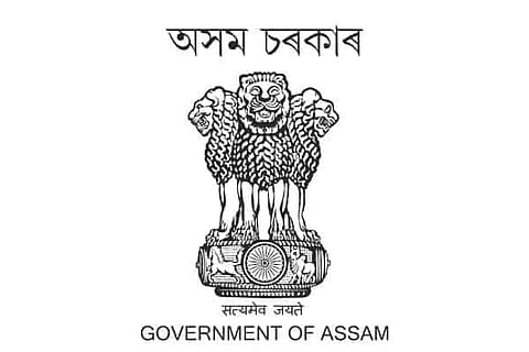 Ayushman Arogya Mandirs