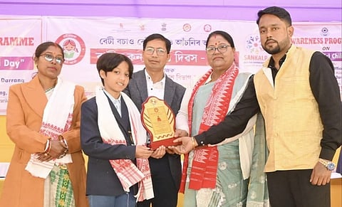 National Girl Child Day