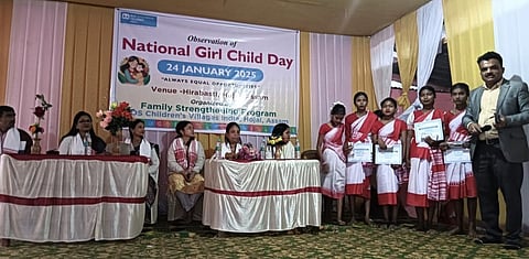 National Girl Child Day