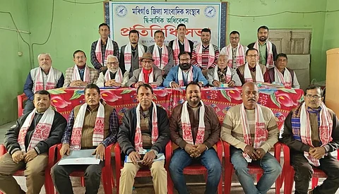 Journalists Association