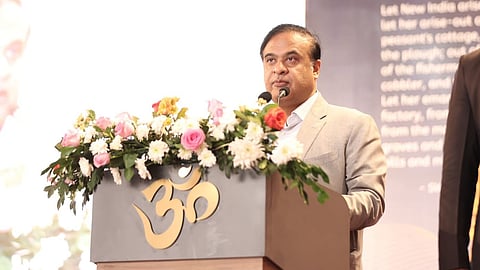Assam CM Inaugurates Anandalaya Bhawan In Dibrugarh To Empower Tea Garden Community