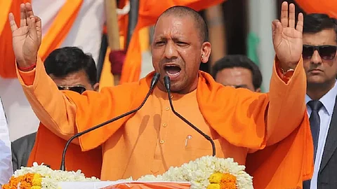 Yogi Adityanath