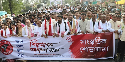 AASU