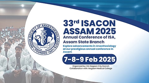 ISACON Assam 2025,