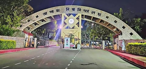 Assam University