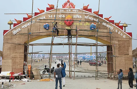 Assam: 94th Annual Session Of Srimanta Sankardev Sangha Commences In Jorhat