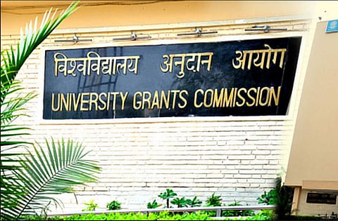 University Grants Commission