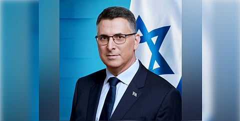 Israel Minister