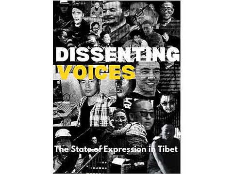 Tibetan culture