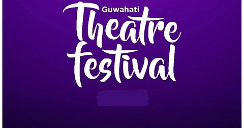 Aanrkapor Theatre Festival,