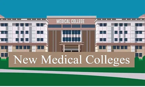 Shillong Medical College