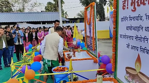 All Bodo Students Union 58th Foundation Day
