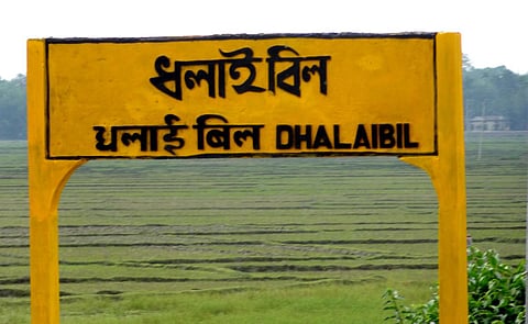 Dhalaibil Railway Station