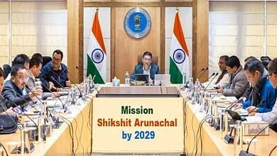 मिशन शिक्षित अरुणाचल