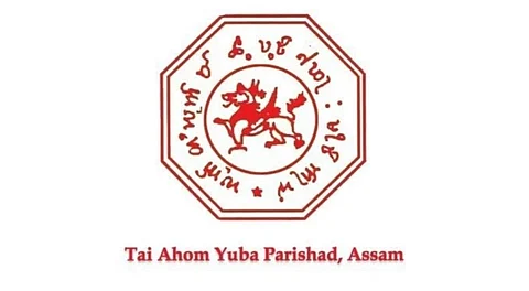 Tai Ahom Yuva Parishad Assam