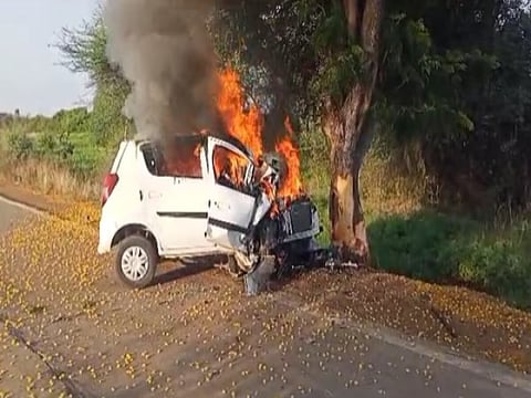 Representative Image