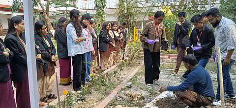 Science College, Kokrajhar