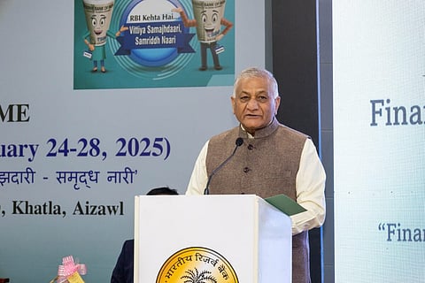Mizoram Governor Launches RBI’s Financial Literacy Week 2025