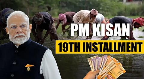 PM-KISAN