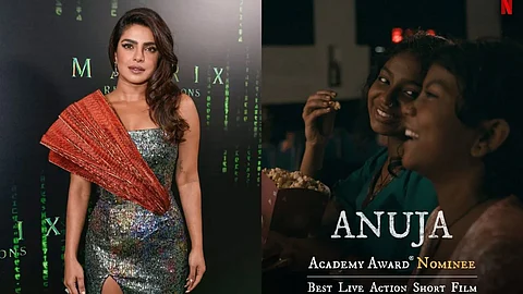 ‘Anuja’
