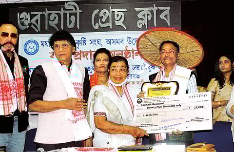 Moghai Mohan Krishti Sangha