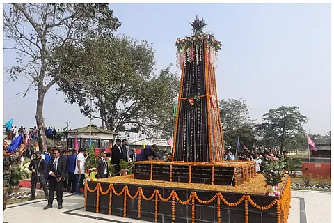 Krishak Swahid Memorial
