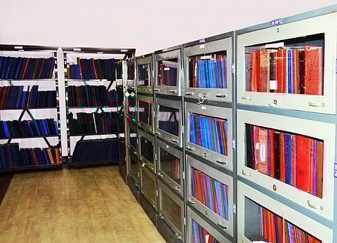 Assam State Archives