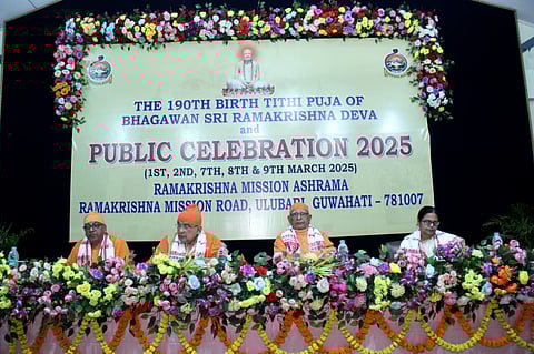 Ramkrishna Mission Celebrates 190th Birth Tithi Of Sri Ramkrishna Deva In Guwahati