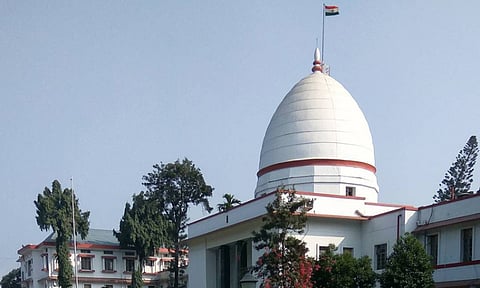 गुवाहाटी उच्च न्यायालय