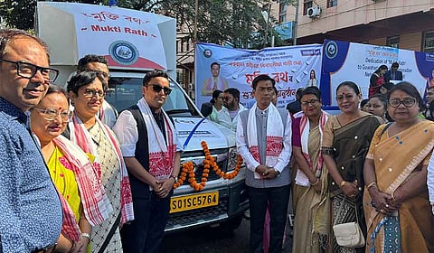 Muktirath Hearse Service