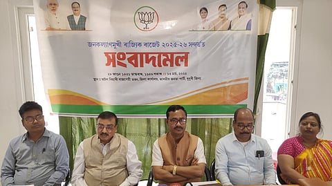 Dhubri district,