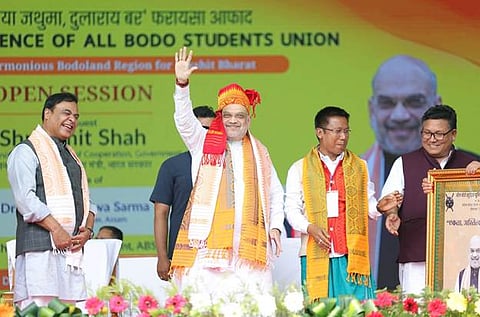 Amit Shah Addresses ABSU Conference In Kokrajhar, Highlights Development In Bodoland