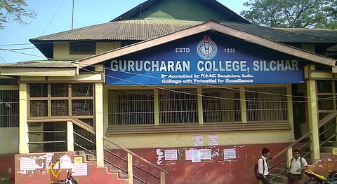 GC College