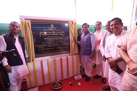 Assam CM Lays Foundation Stone For Critical Care Block In Silchar