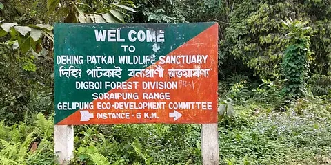 Digboi Forest Division