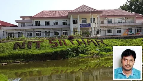 NIT Silchar
