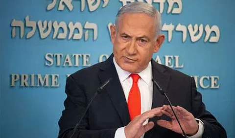 Benjamin Netanyahu