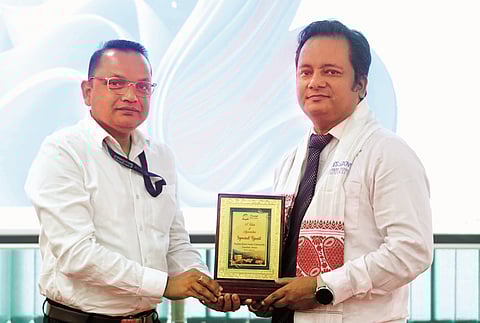 Assam down town University