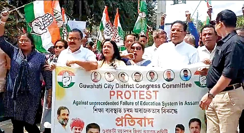 Congress